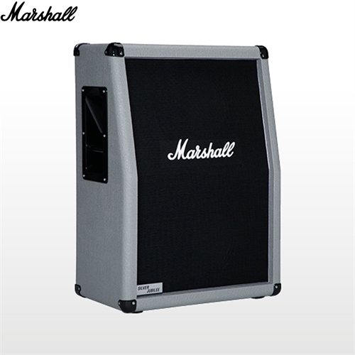Ampli Guitar Marshall 2536A 3